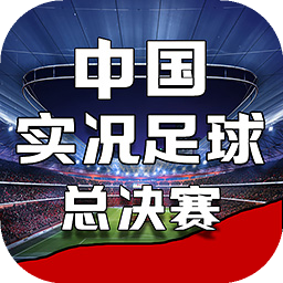立博体育app最新版本更新内容