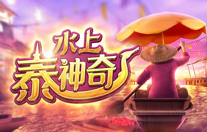 球王会体育app下载官网