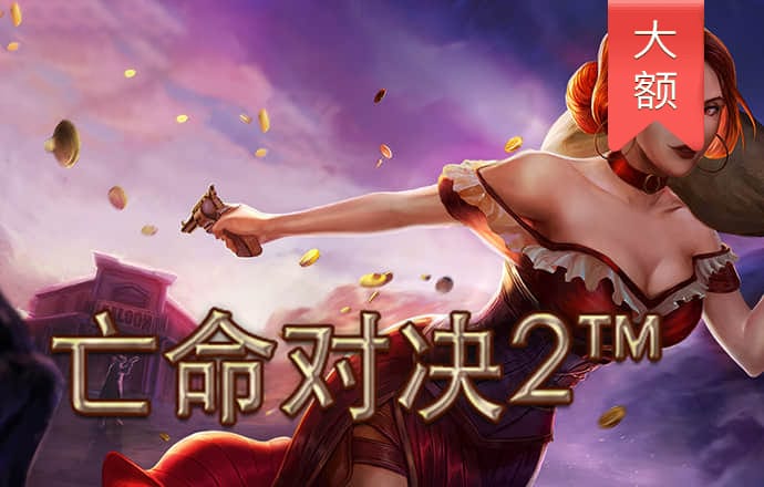 杏彩体育官网