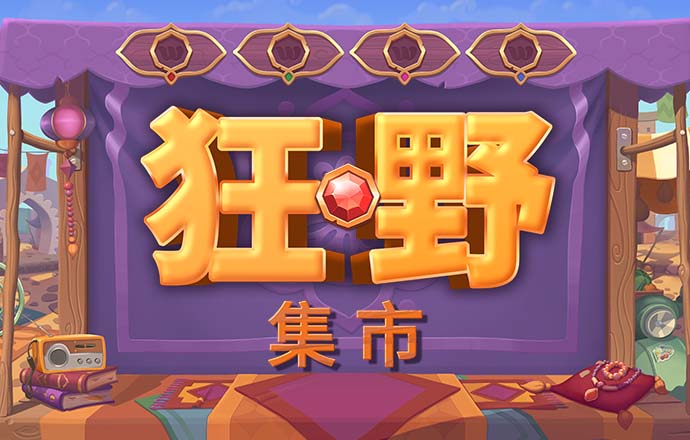 库博体育官网