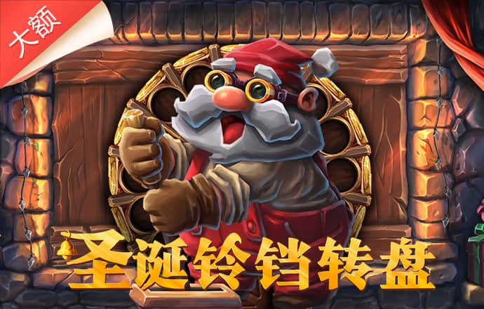 东赢电竞app官网