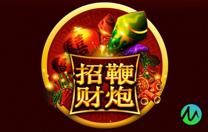 必赢体育官网网站入口