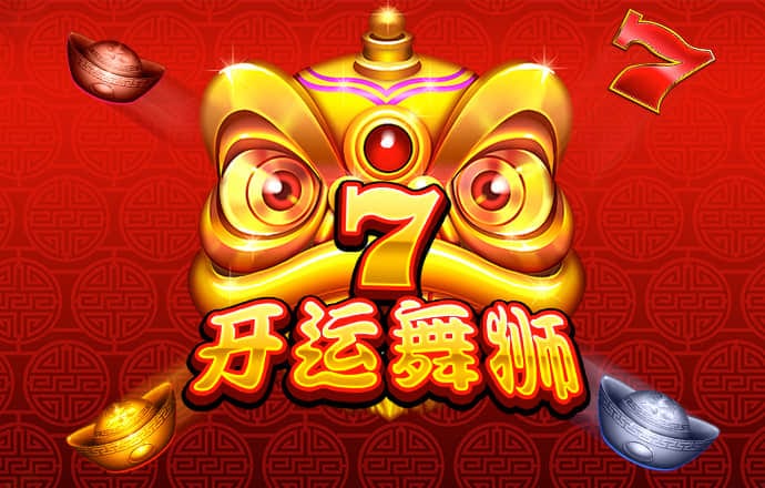 真人体育平台下载